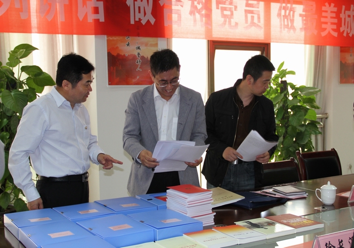 2016-4-29���Yί����ɌW(xu��)һ�� 024.jpg