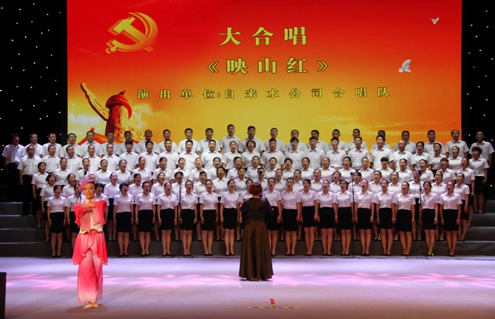 2016-6-29�t��ϳ���ِ 103.jpg