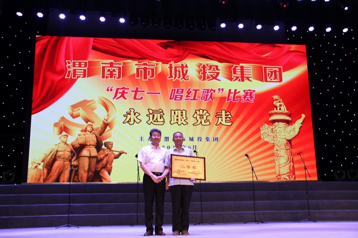 2016-6-29�t��ϳ���ِ 233.jpg