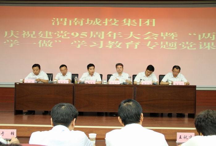 2016-7-1�h����(hu��)�h 143.jpg