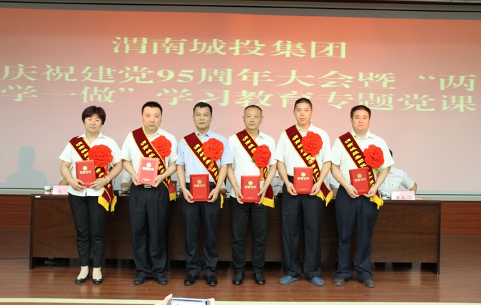 2016-7-1�h����(hu��)�h 056.jpg