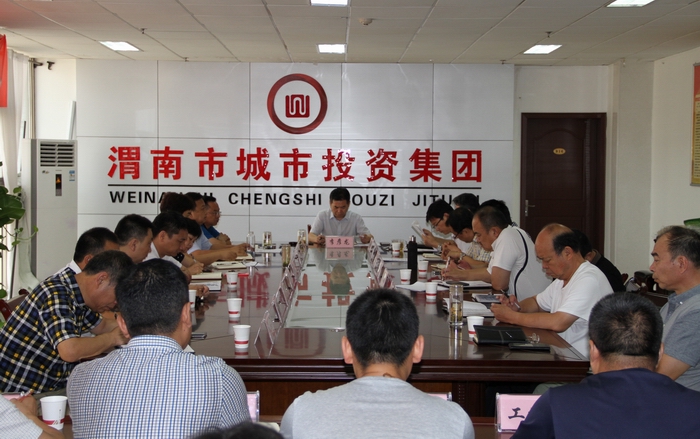 2016-8-2���_(d��)��ί�Č�ʮ��ȫ������ 015.jpg