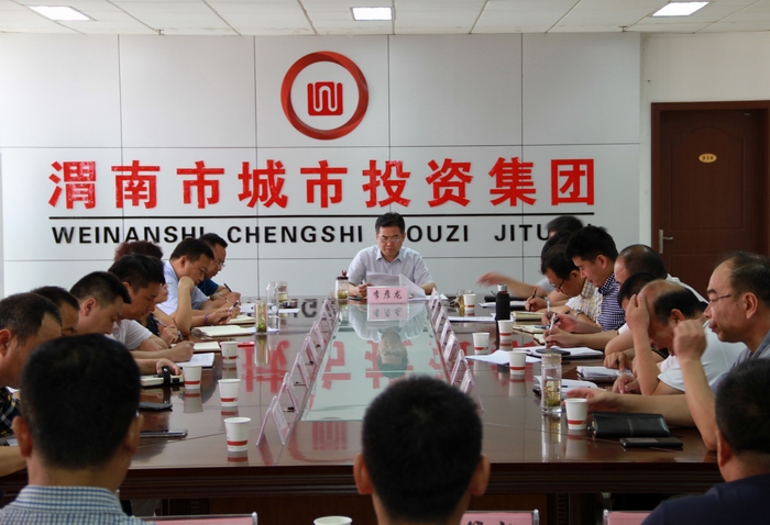 2016-8-2���_(d��)��ί�Č�ʮ��ȫ��(hu��)���� 018.jpg