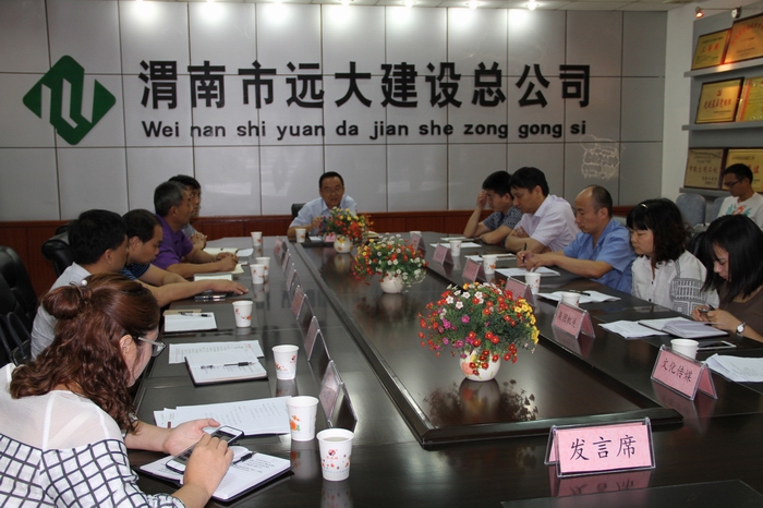 2016-9-9��(hu��)Ӌ(j��)�ϸ����M(j��n)��(hu��) 088.jpg