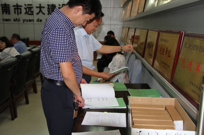 2016-9-9��(hu��)Ӌ(j��)�ϸ����M(j��n)��(hu��) 009.jpg