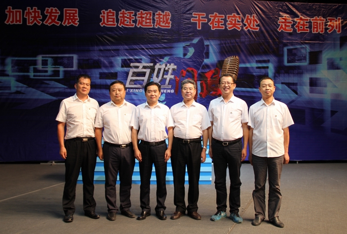 2016-9-28百姓問(wèn)政 032.jpg