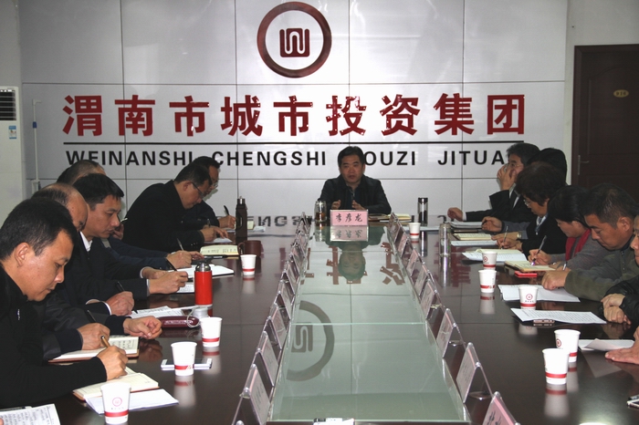 2016-11-9百日會(huì)戰(zhàn)推進(jìn)會(huì) 027.jpg