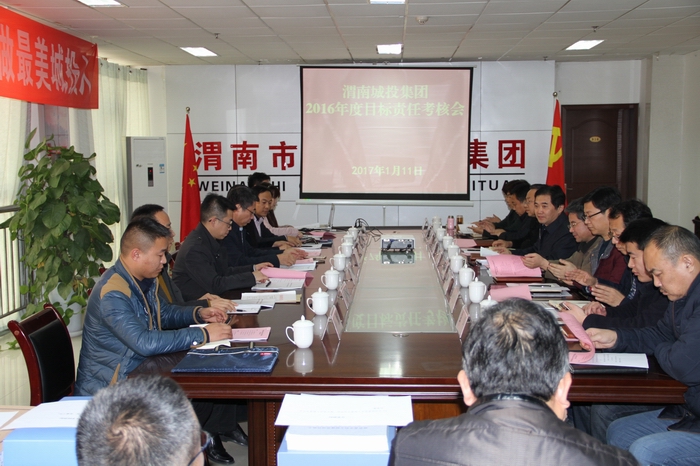 2017-1-11��ȿ��� 009.jpg