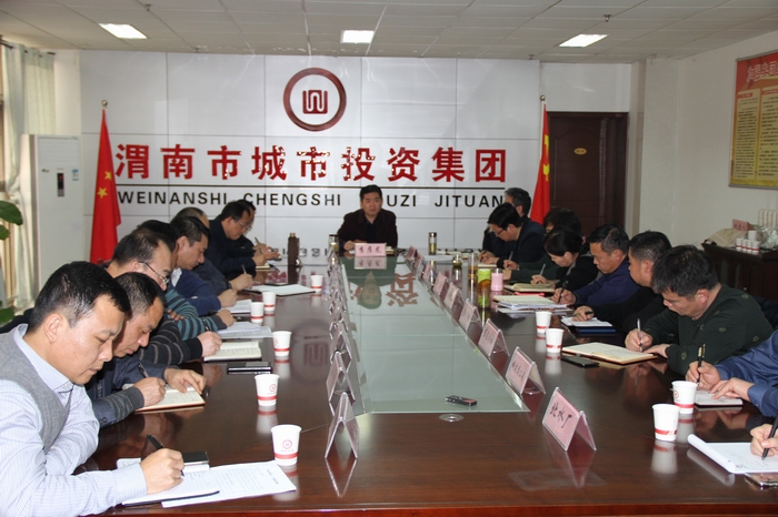 2017-2-15轉(zhuǎn)型發(fā)展、追趕超越 009.jpg