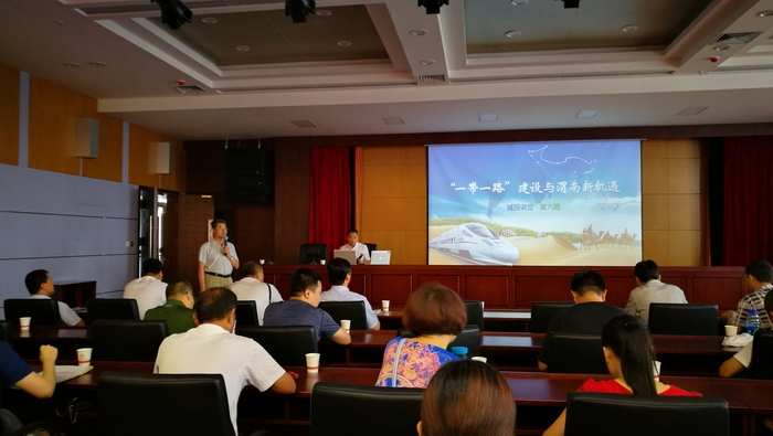 ��Ͷ���F(tu��n)�e�k&ldquo;һ��һ·&rdquo;���O(sh��)���}�v�� (1).jpg