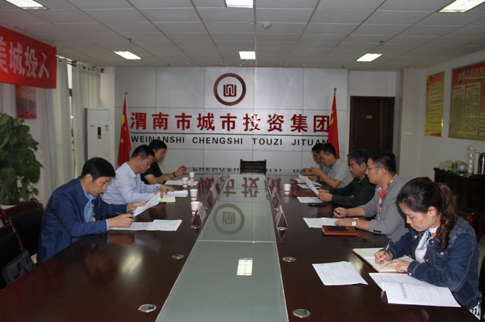 2017-9-4��ί���L�k����M�z�� 008.jpg