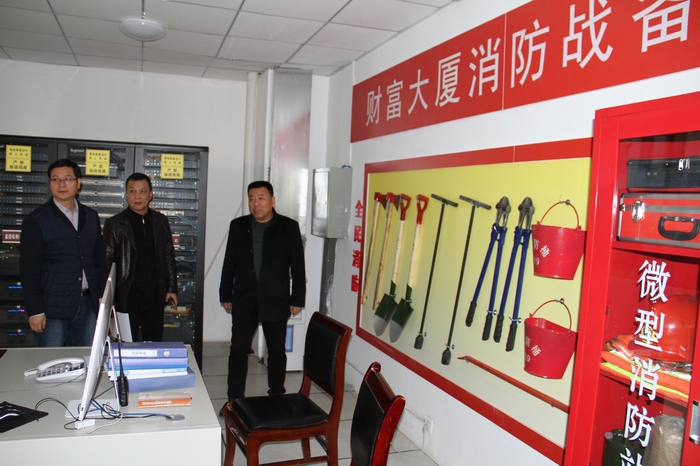 2017-12-7��(gu��)�Yί�z�鰲ȫ���a(ch��n)������ 003.jpg