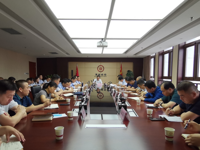 �г�Ͷ���F���_�W(xu��)��(x��)��ί��þŴ�ȫ������ (2).jpg