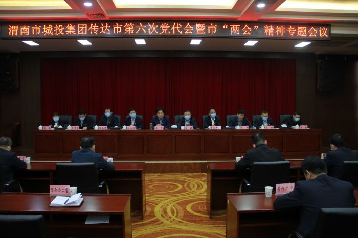 �г�Ͷ���F(tu��n)���_(d��)�W(xu��)��(x��)�е������h����(hu��)����&ldquo;�ɕ�(hu��)&rdquo;���� (2).jpg