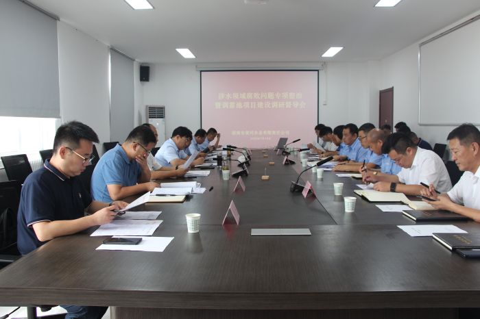 ���F(tu��n)��Ҫ�I(l��ng)��(d��o)����(d��o)�z����ˮ�I(l��ng)�򸯔����}������������_չ��r (2).jpg