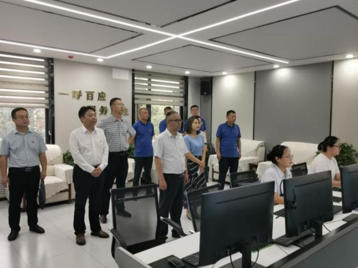 μ������ί�����k����|��ͣ܇(ch��)��(ch��ng)���޹�˾����(d��o)�z�� (2).jpg